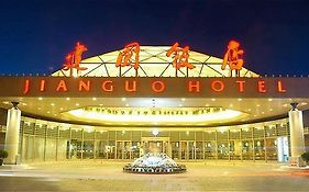 ジャングオ ホテル 北京 Exterior photo
